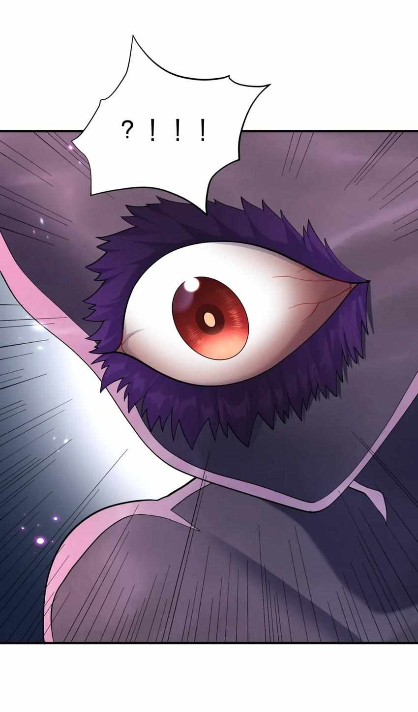 I Look Too Much Like The Boss And The World Actually Believes It — Chapter 60 — page 21