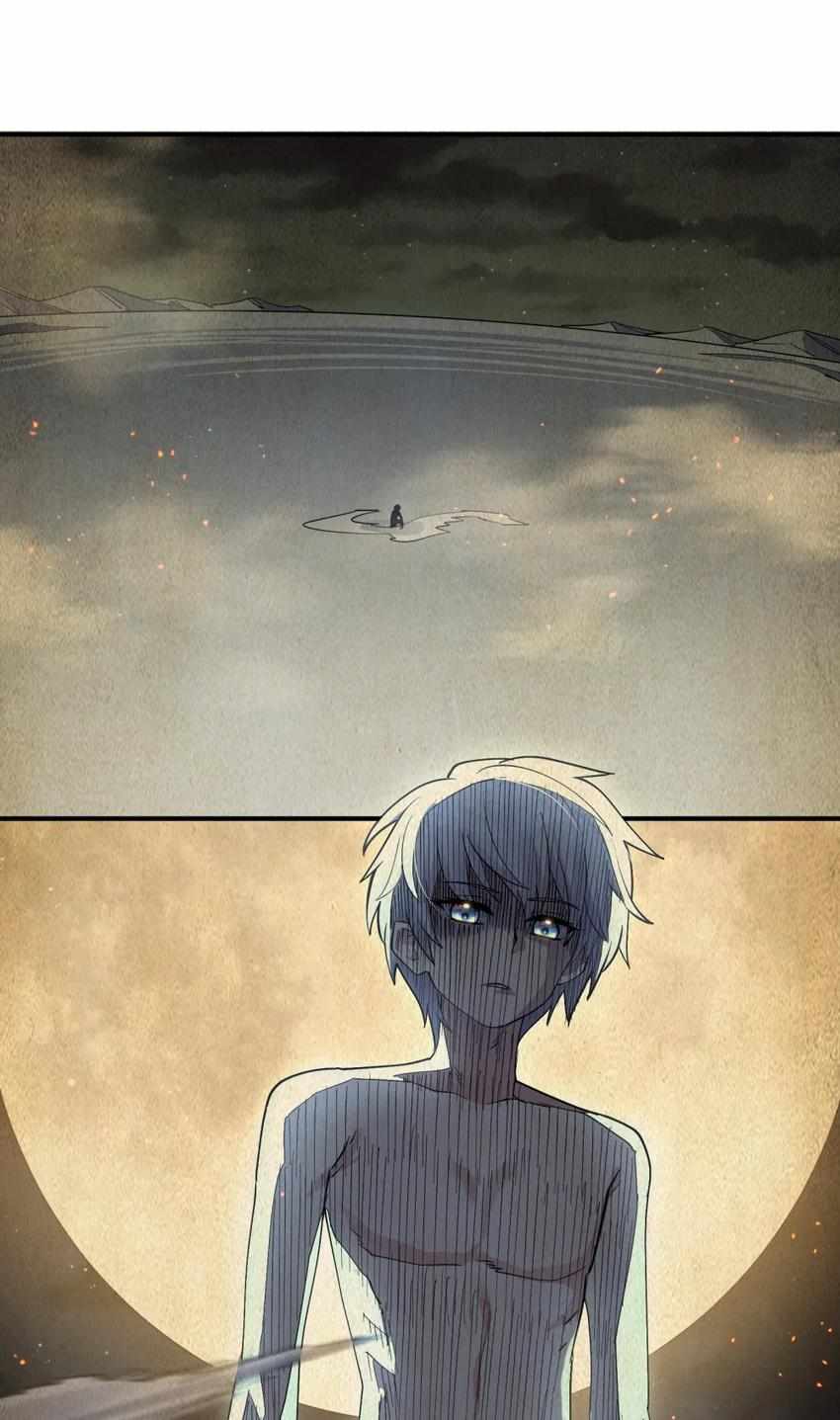 I Look Too Much Like The Boss And The World Actually Believes It — Chapter 60 — page 26