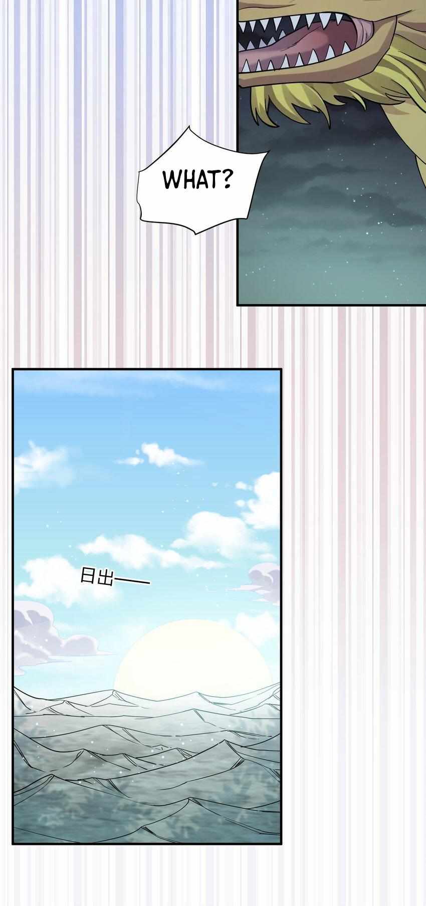 I Look Too Much Like The Boss And The World Actually Believes It — Chapter 61 — page 41