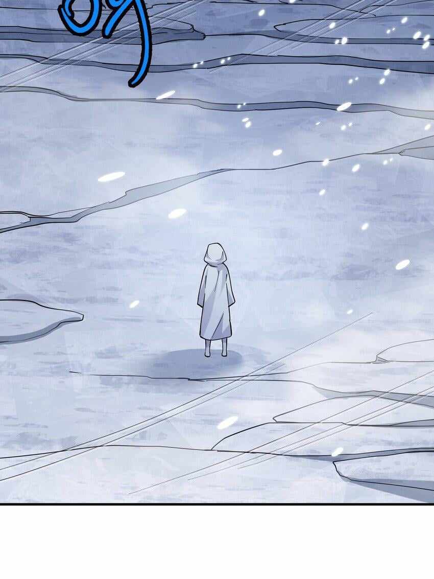 I Look Too Much Like The Boss And The World Actually Believes It — Chapter 61 — page 55