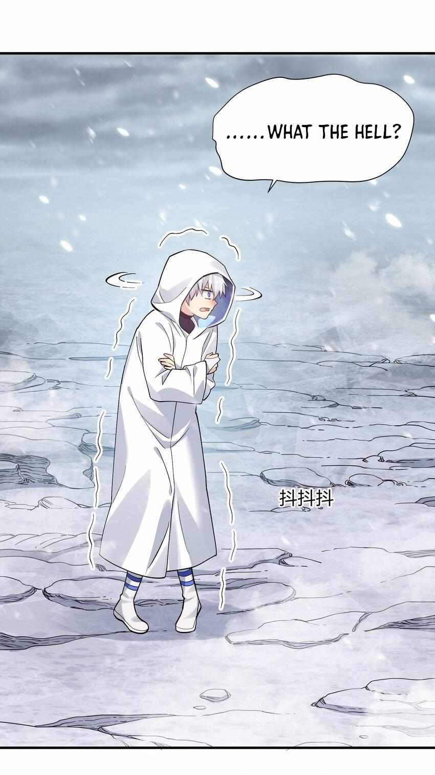 I Look Too Much Like The Boss And The World Actually Believes It — Chapter 62 — page 4
