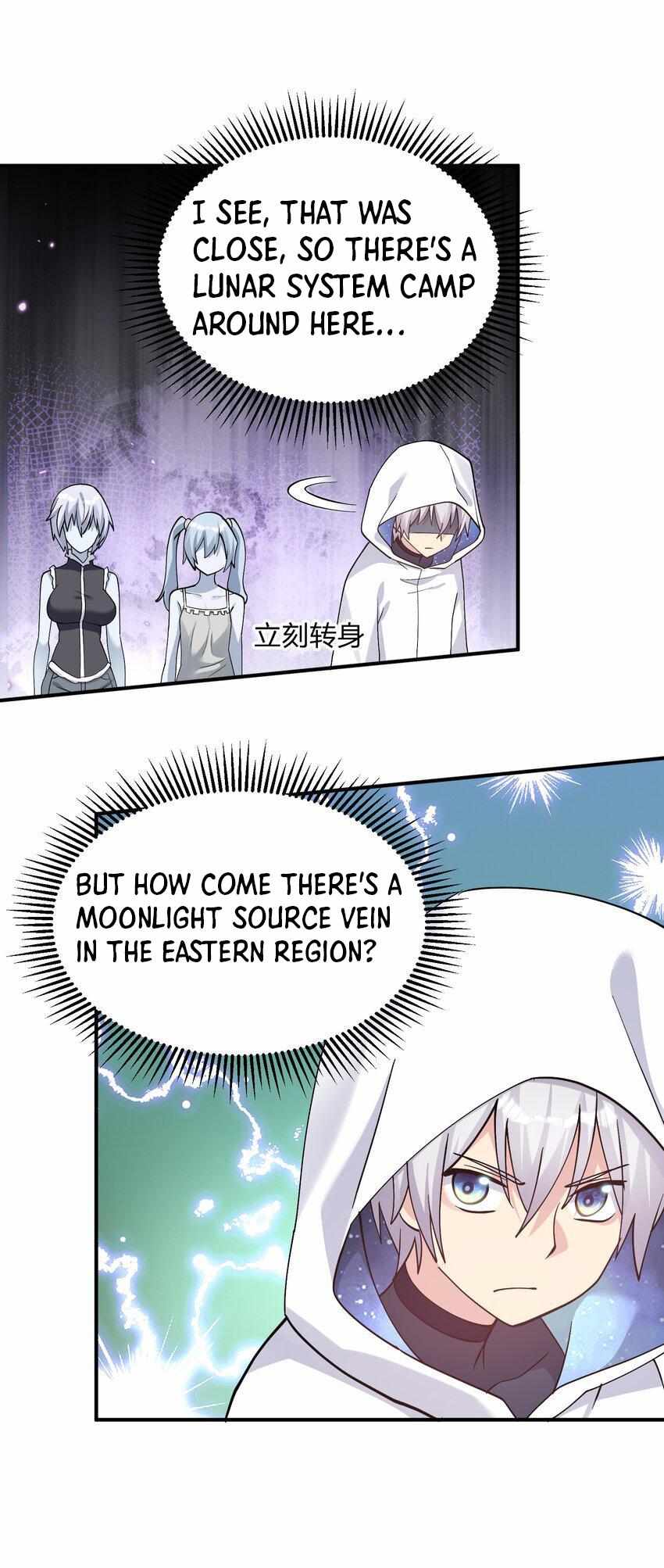I Look Too Much Like The Boss And The World Actually Believes It — Chapter 62 — page 41