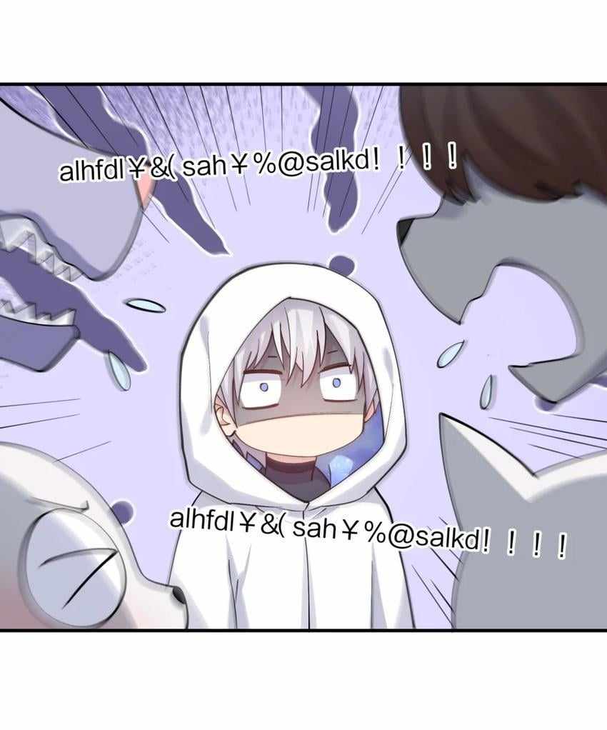 I Look Too Much Like The Boss And The World Actually Believes It — Chapter 63 — page 4