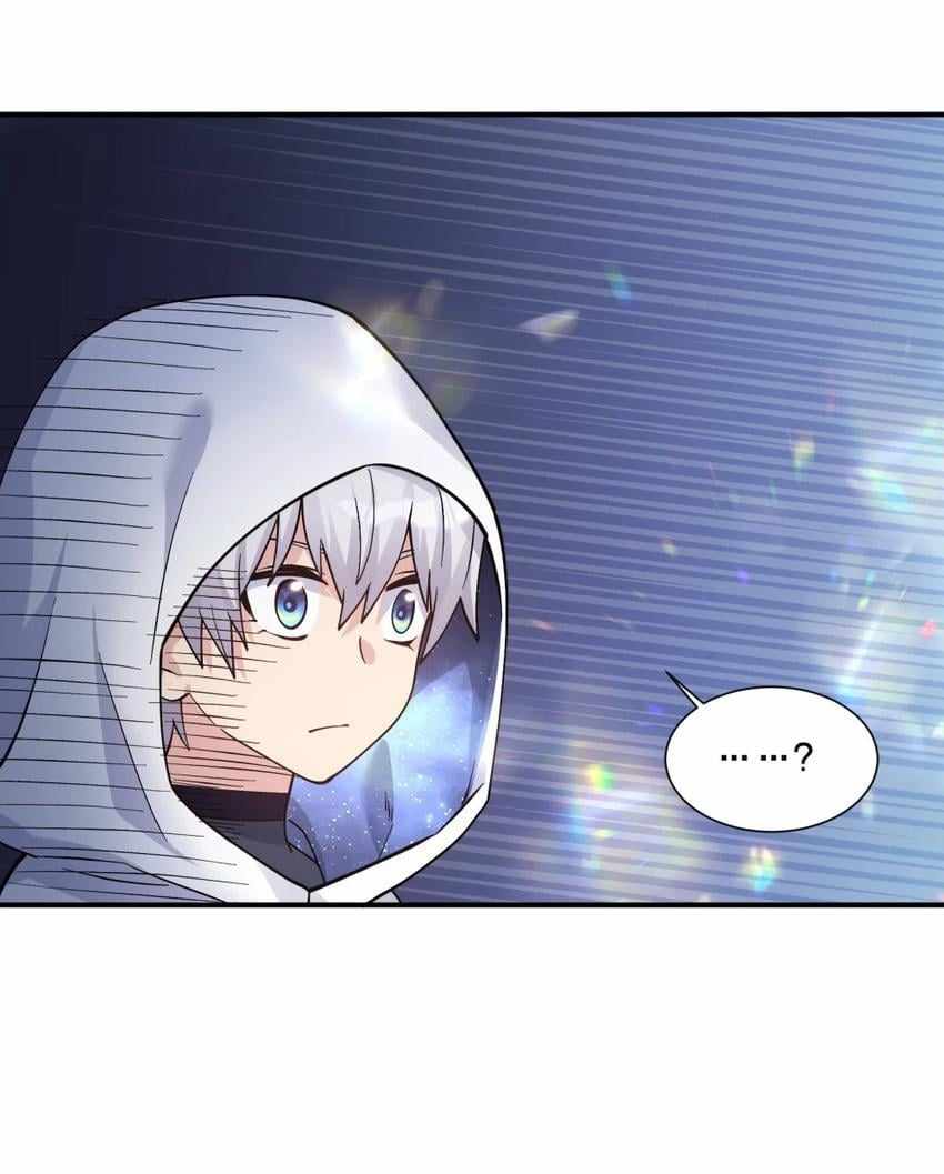 I Look Too Much Like The Boss And The World Actually Believes It — Chapter 63 — page 47