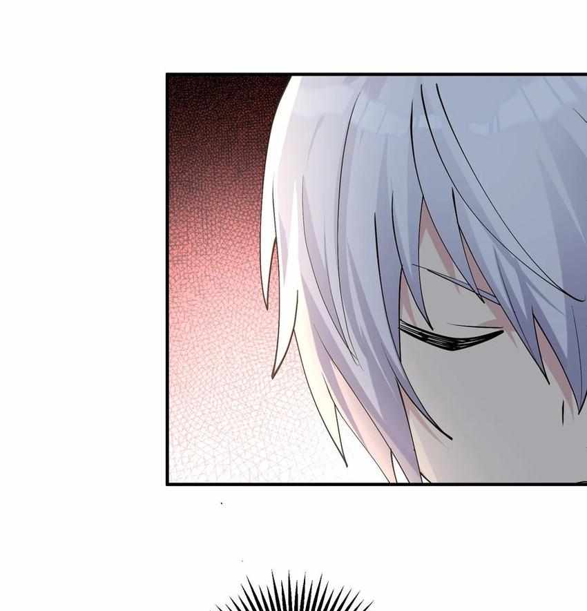 I Look Too Much Like The Boss And The World Actually Believes It — Chapter 67 — page 62