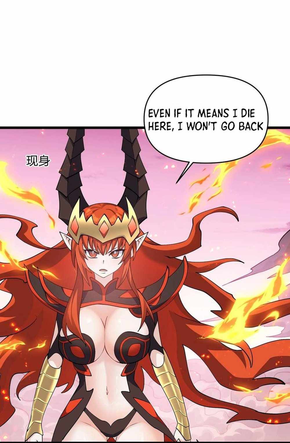 I Look Too Much Like The Boss And The World Actually Believes It — Chapter 69 — page 9