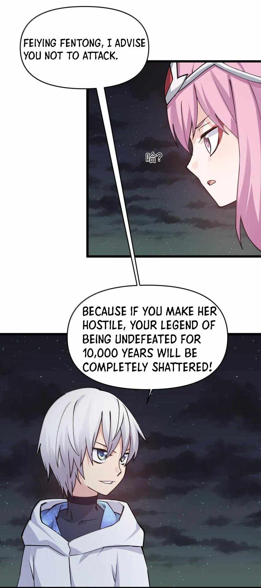 I Look Too Much Like The Boss And The World Actually Believes It — Chapter 71 — page 16