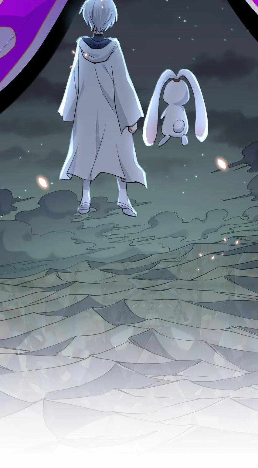 I Look Too Much Like The Boss And The World Actually Believes It — Chapter 71 — page 37