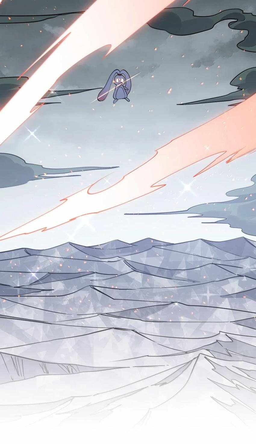 I Look Too Much Like The Boss And The World Actually Believes It — Chapter 71 — page 44