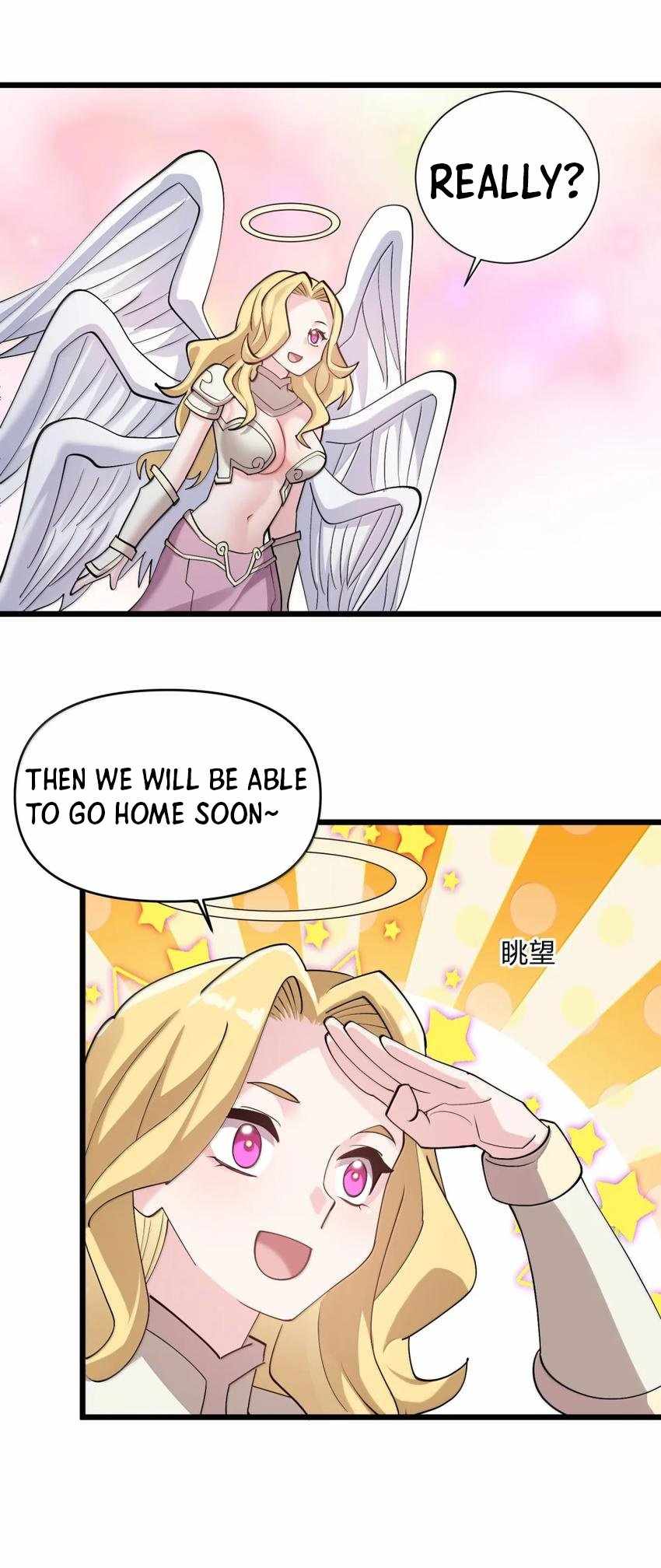 I Look Too Much Like The Boss And The World Actually Believes It — Chapter 71 — page 54