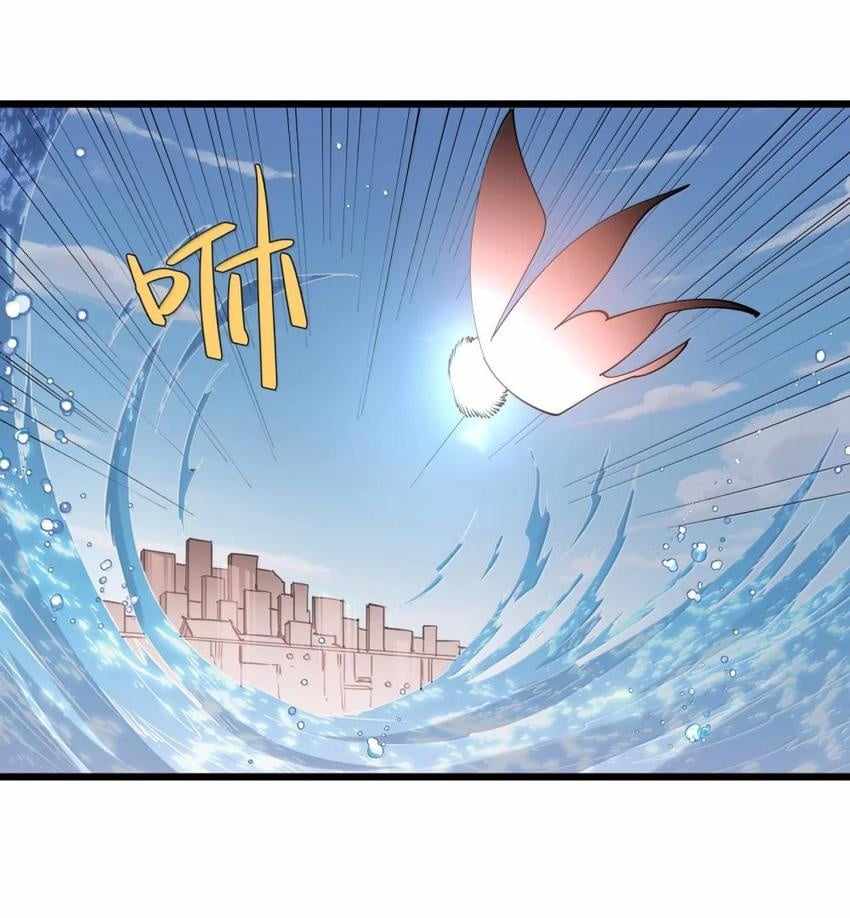 I Look Too Much Like The Boss And The World Actually Believes It — Chapter 72 — page 4