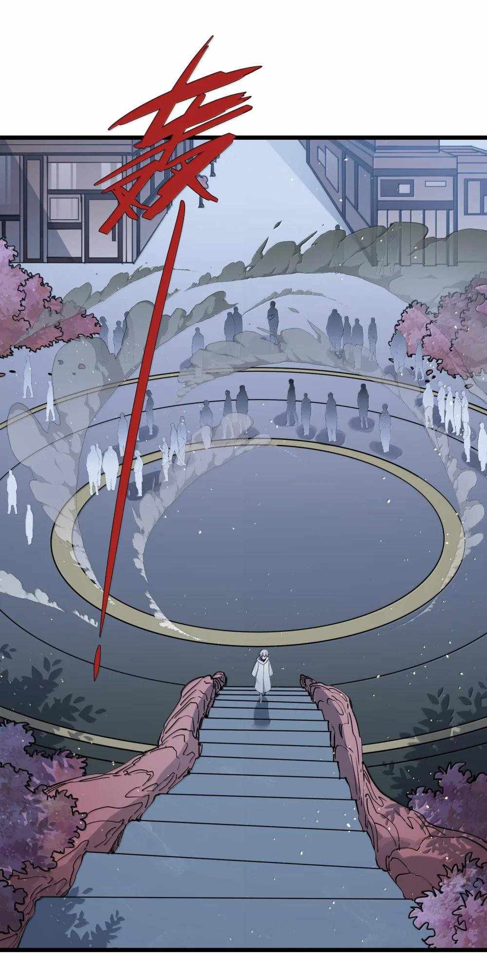 I Look Too Much Like The Boss And The World Actually Believes It — Chapter 74 — page 4