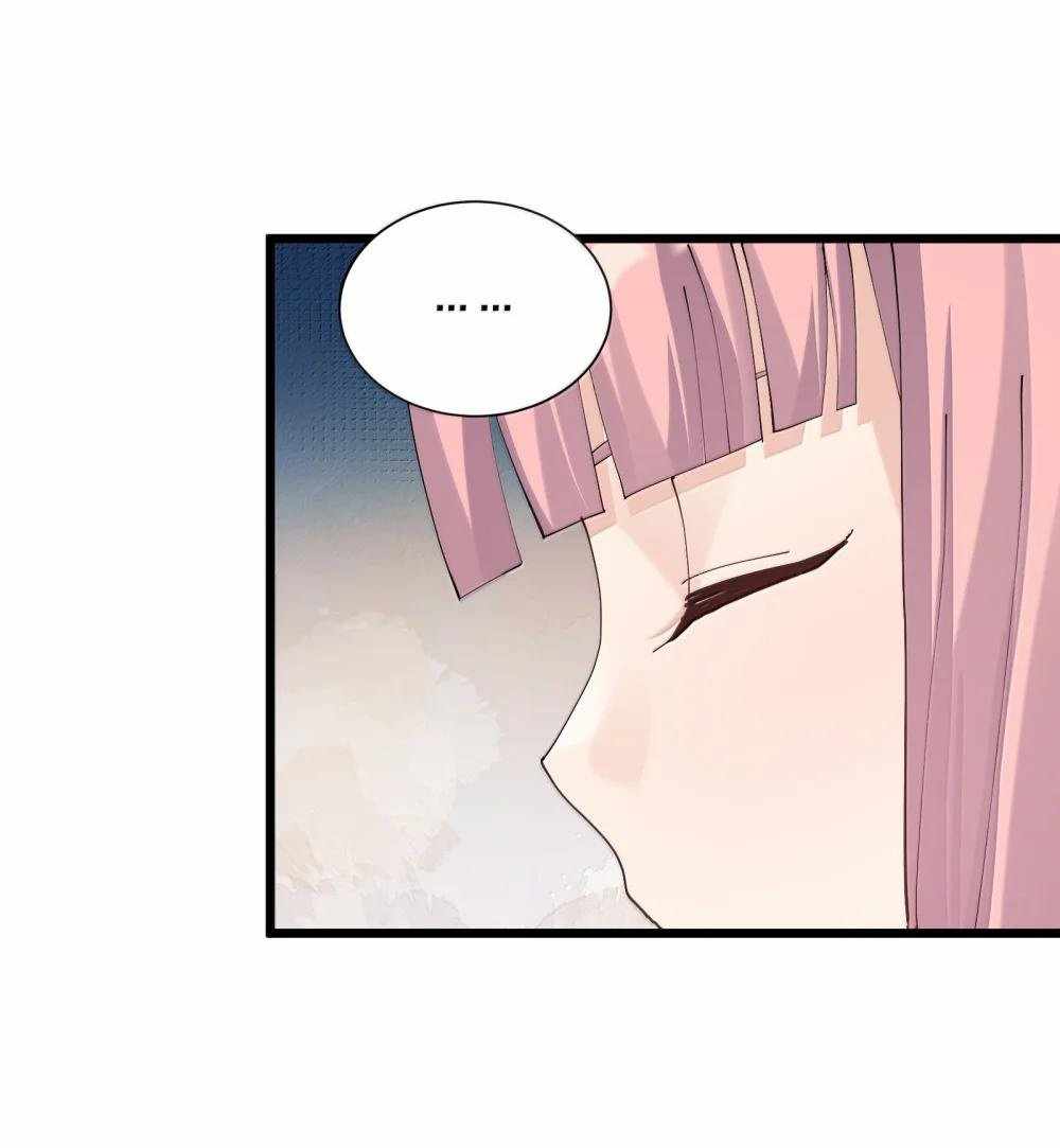 I Look Too Much Like The Boss And The World Actually Believes It — Chapter 76 — page 50