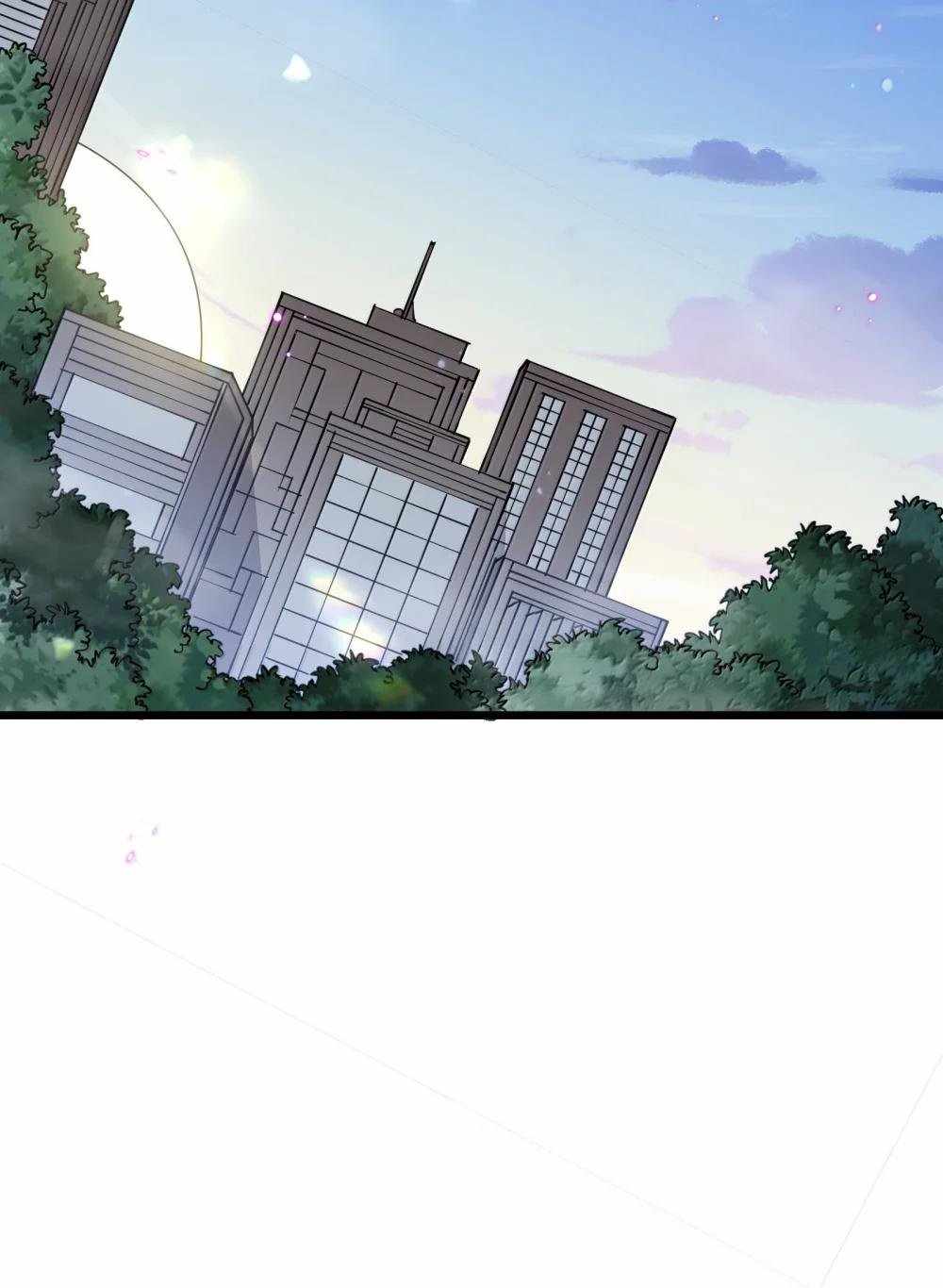 I Look Too Much Like The Boss And The World Actually Believes It — Chapter 77 — page 29
