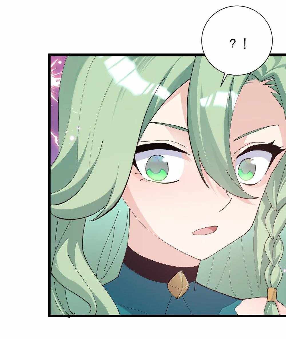 I Look Too Much Like The Boss And The World Actually Believes It — Chapter 77 — page 56