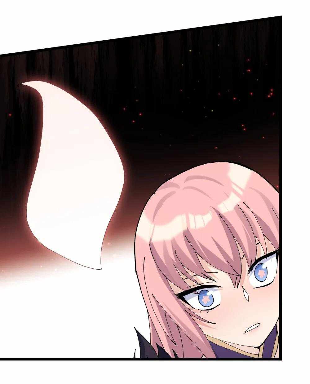 I Look Too Much Like The Boss And The World Actually Believes It — Chapter 79 — page 49