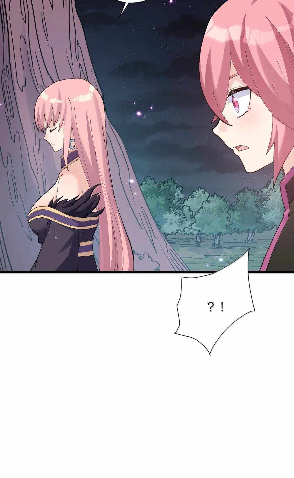 I Look Too Much Like The Boss And The World Actually Believes It — Chapter 81 — page 13