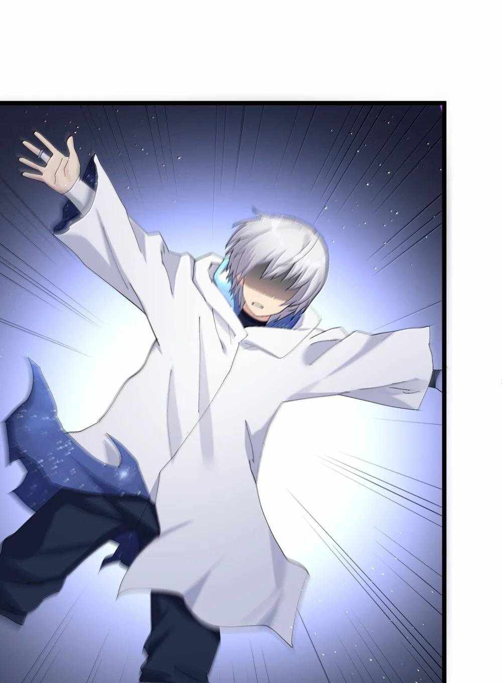 I Look Too Much Like The Boss And The World Actually Believes It — Chapter 82 — page 47