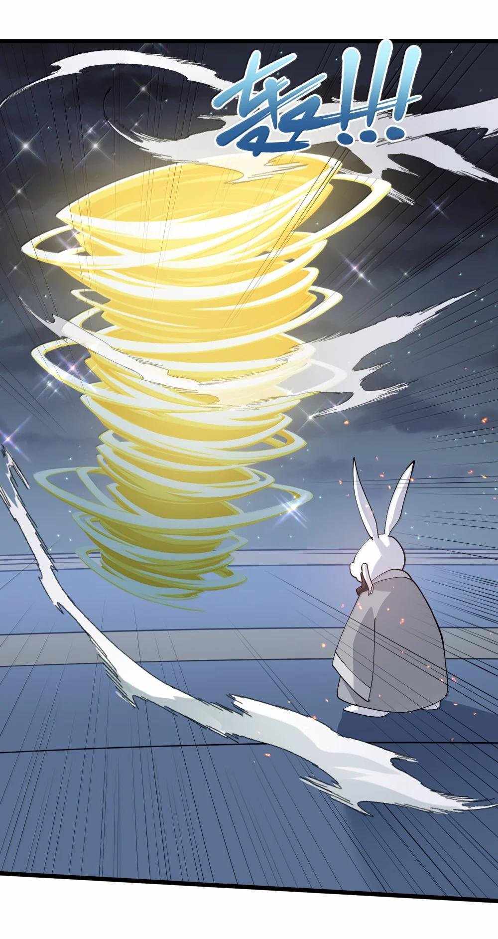 I Look Too Much Like The Boss And The World Actually Believes It — Chapter 82 — page 61