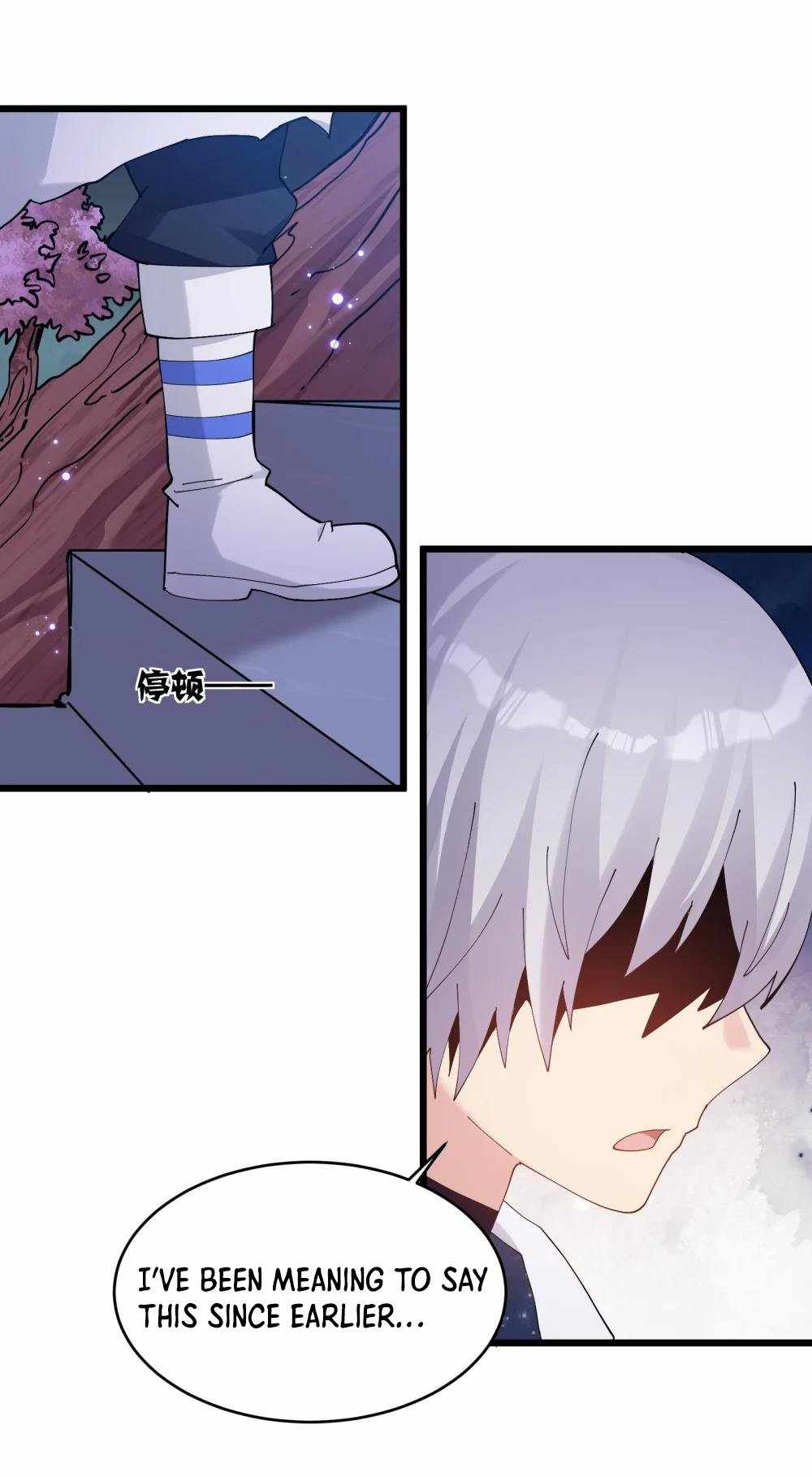 I Look Too Much Like The Boss And The World Actually Believes It — Chapter 83 — page 18