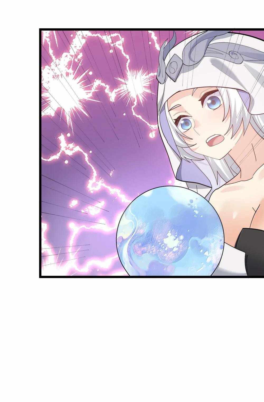 I Look Too Much Like The Boss And The World Actually Believes It — Chapter 84 — page 43