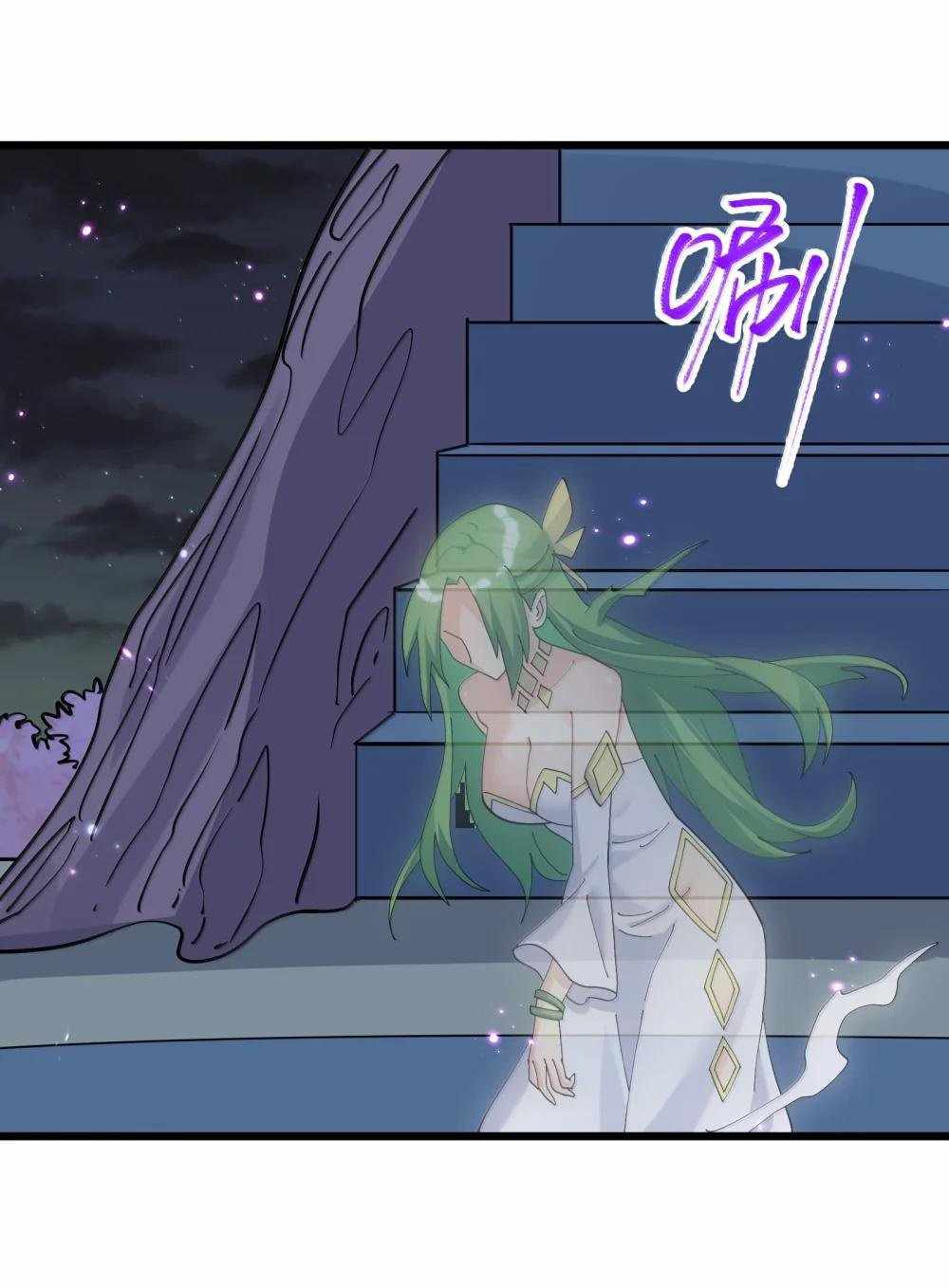 I Look Too Much Like The Boss And The World Actually Believes It — Chapter 84 — page 52