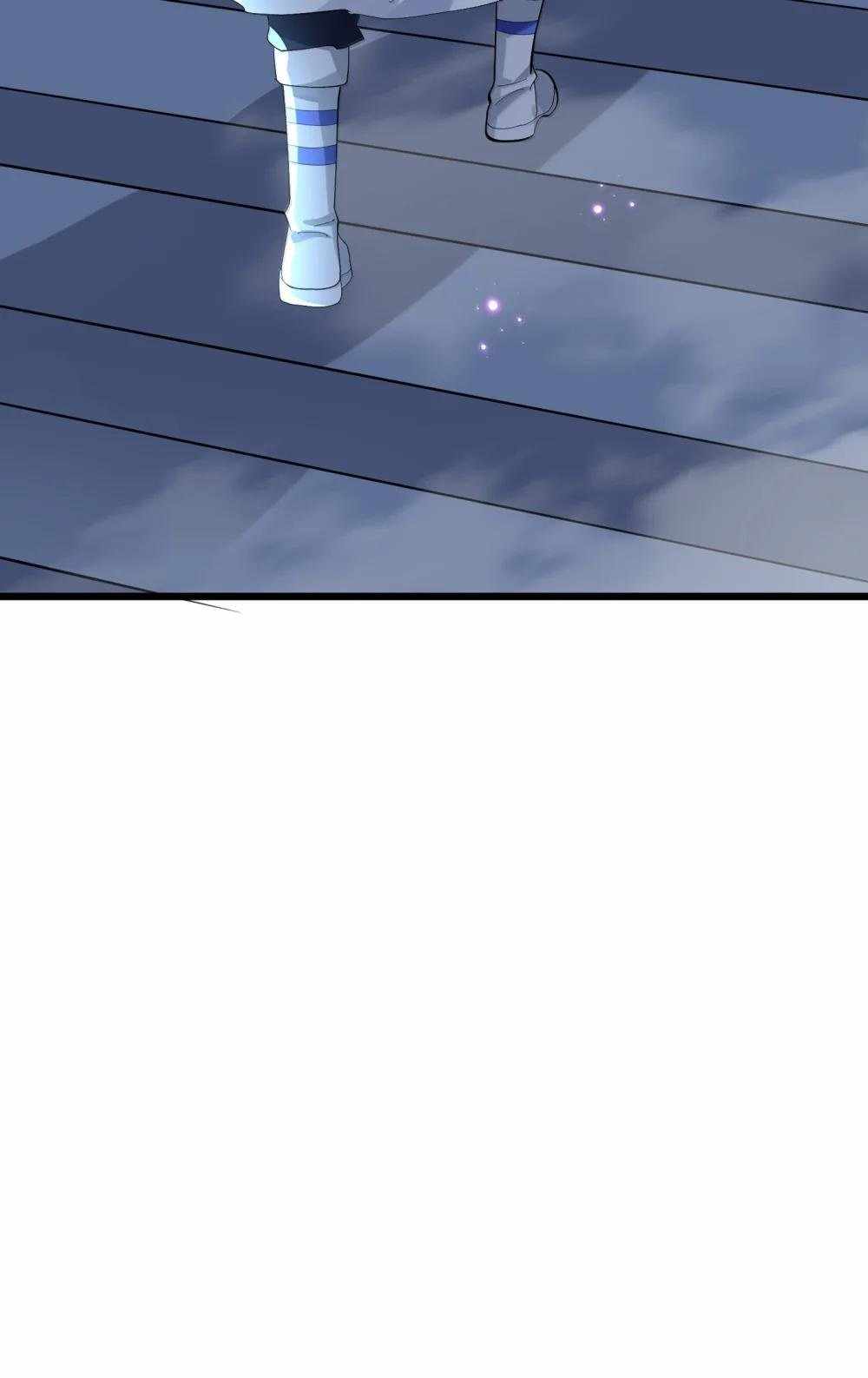 I Look Too Much Like The Boss And The World Actually Believes It — Chapter 85 — page 52