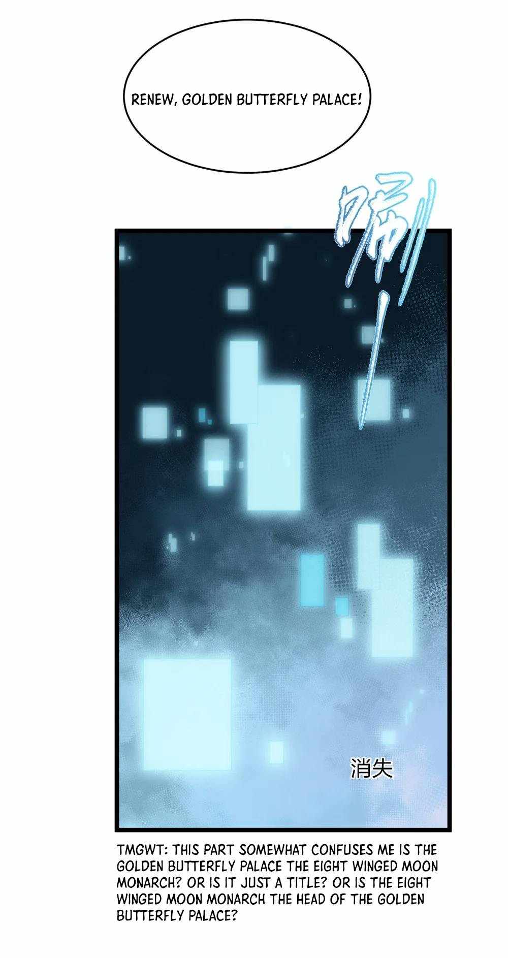 I Look Too Much Like The Boss And The World Actually Believes It — Chapter 86 — page 10