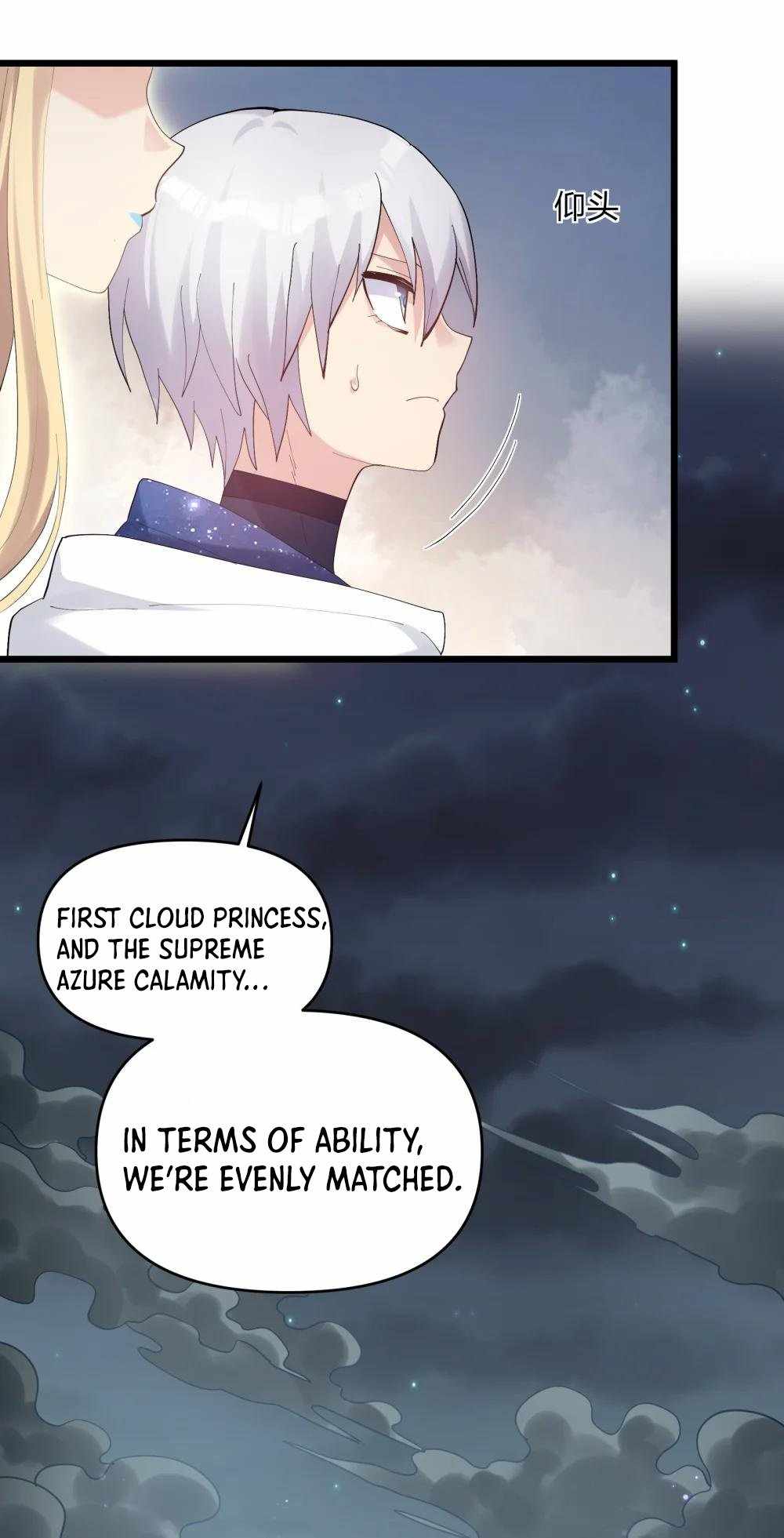 I Look Too Much Like The Boss And The World Actually Believes It — Chapter 86 — page 17