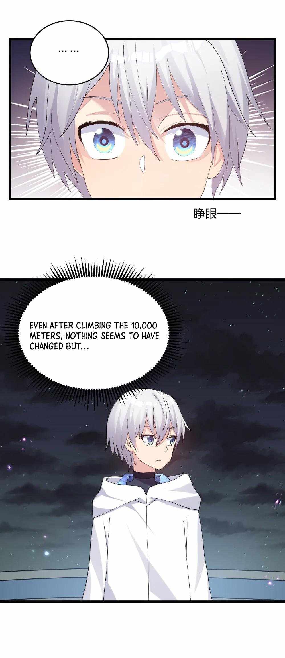 I Look Too Much Like The Boss And The World Actually Believes It — Chapter 87 — page 23