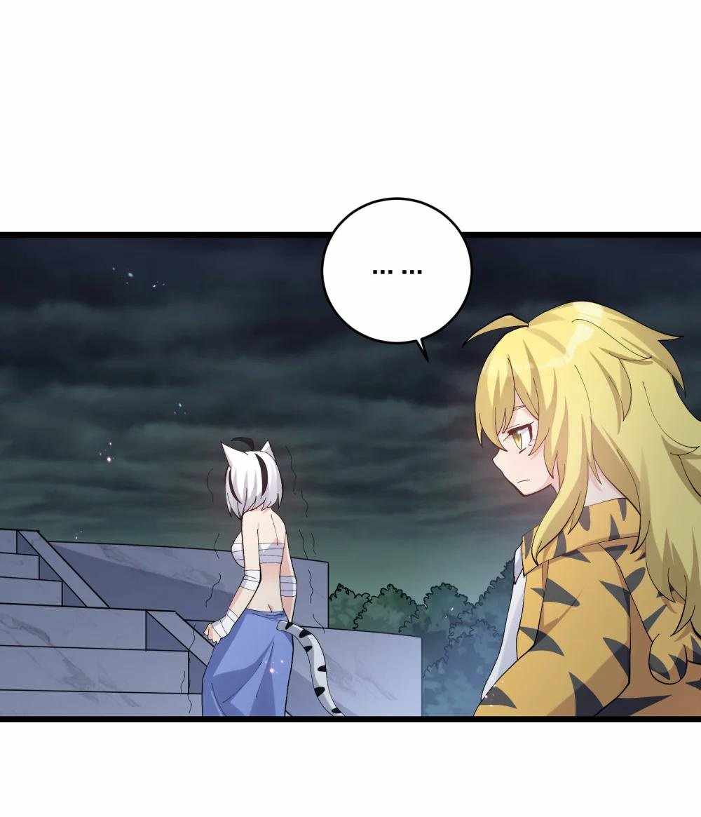 I Look Too Much Like The Boss And The World Actually Believes It — Chapter 89 — page 39