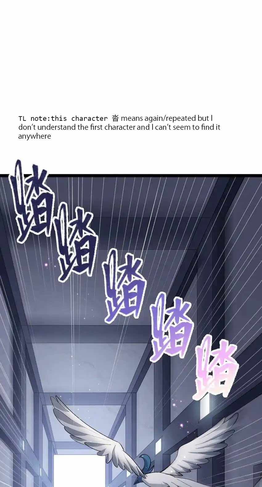 I Look Too Much Like The Boss And The World Actually Believes It — Chapter 9 — page 12
