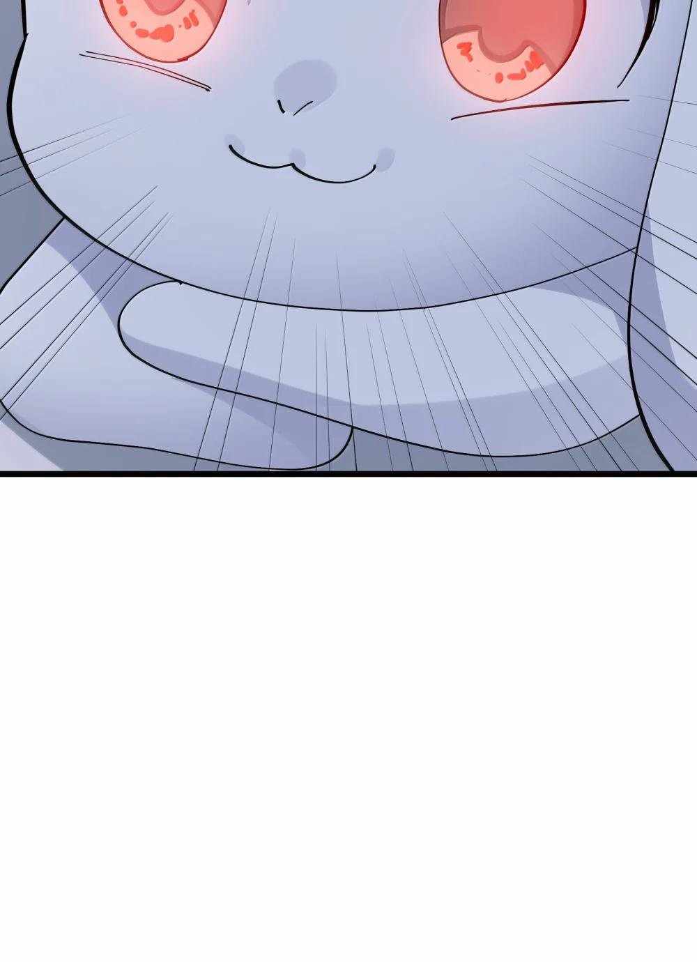 I Look Too Much Like The Boss And The World Actually Believes It — Chapter 90 — page 36