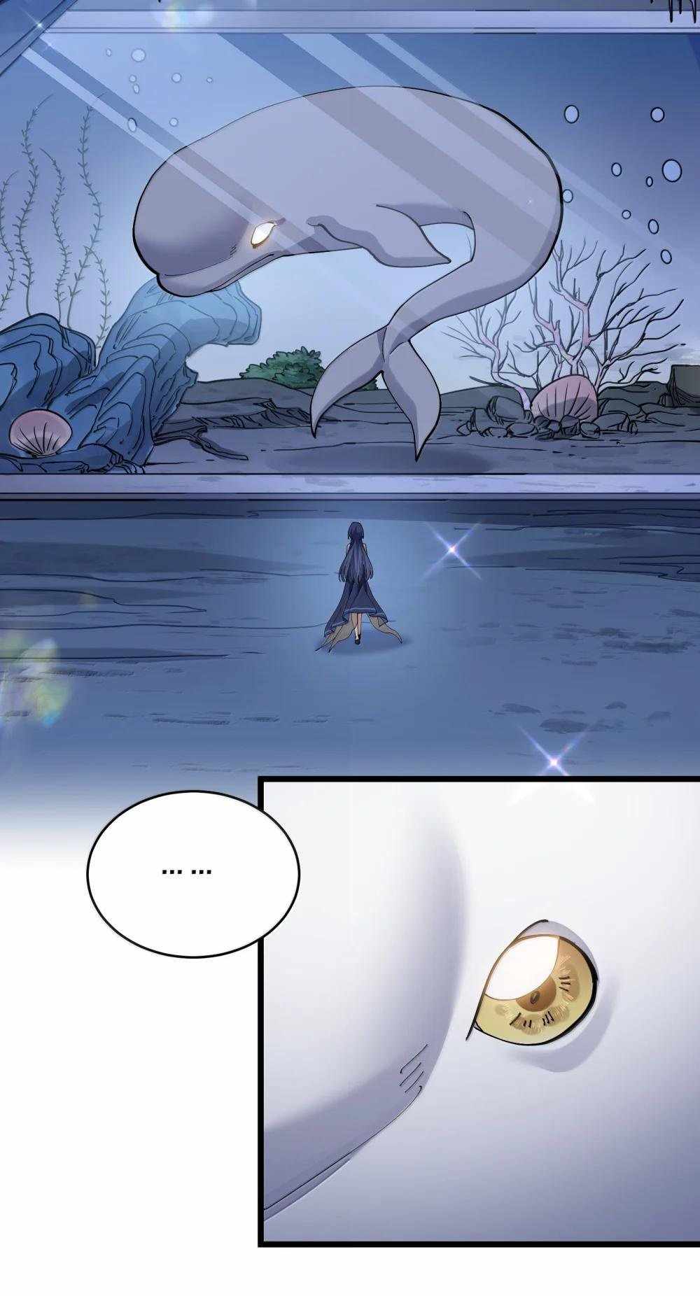 I Look Too Much Like The Boss And The World Actually Believes It — Chapter 90 — page 67