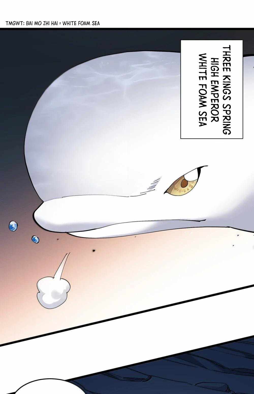 I Look Too Much Like The Boss And The World Actually Believes It — Chapter 91 — page 4