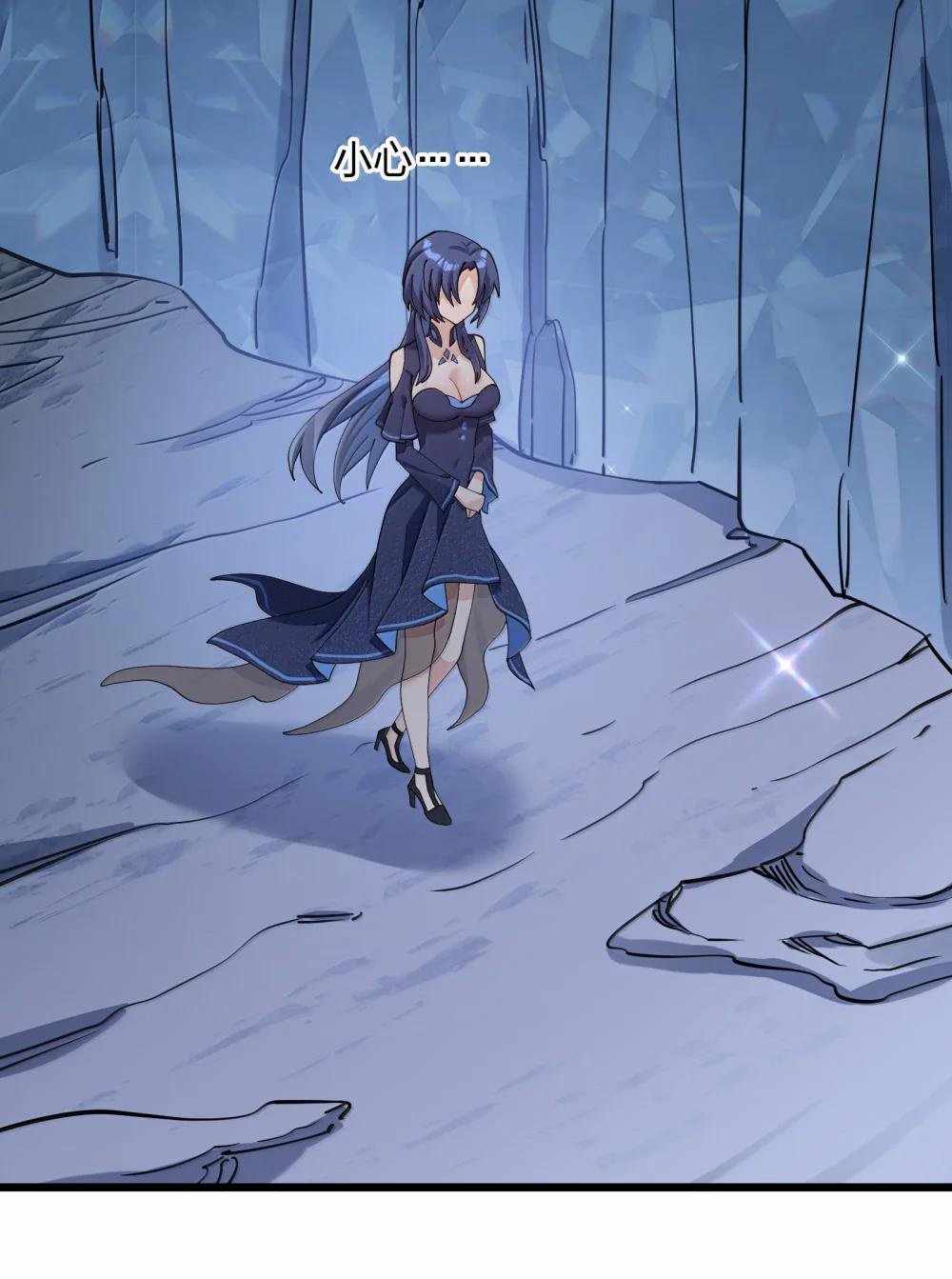 I Look Too Much Like The Boss And The World Actually Believes It — Chapter 91 — page 37