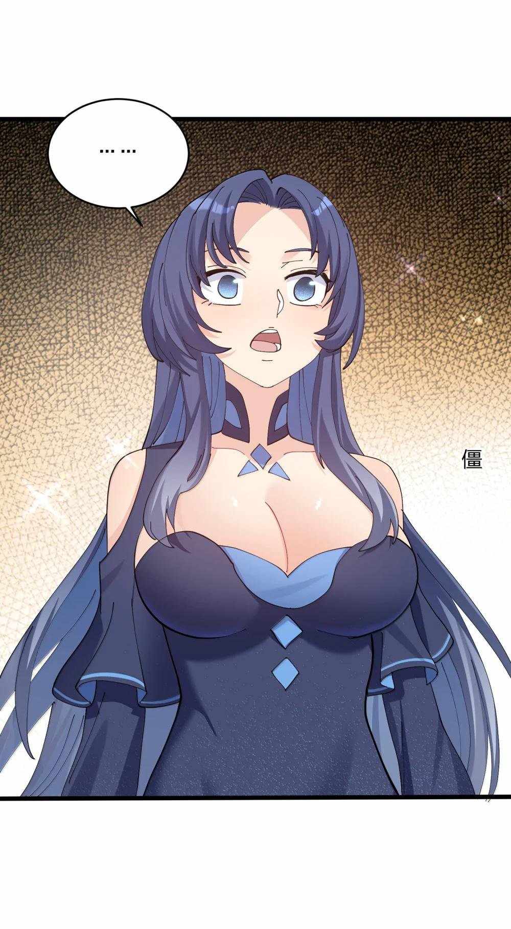 I Look Too Much Like The Boss And The World Actually Believes It — Chapter 91 — page 40