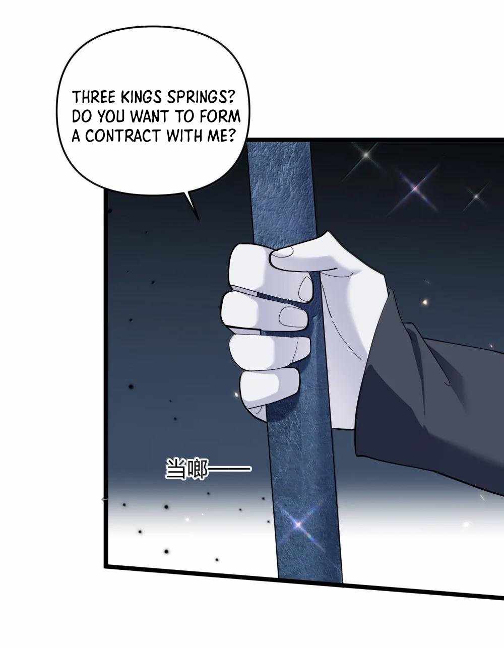 I Look Too Much Like The Boss And The World Actually Believes It — Chapter 91 — page 54