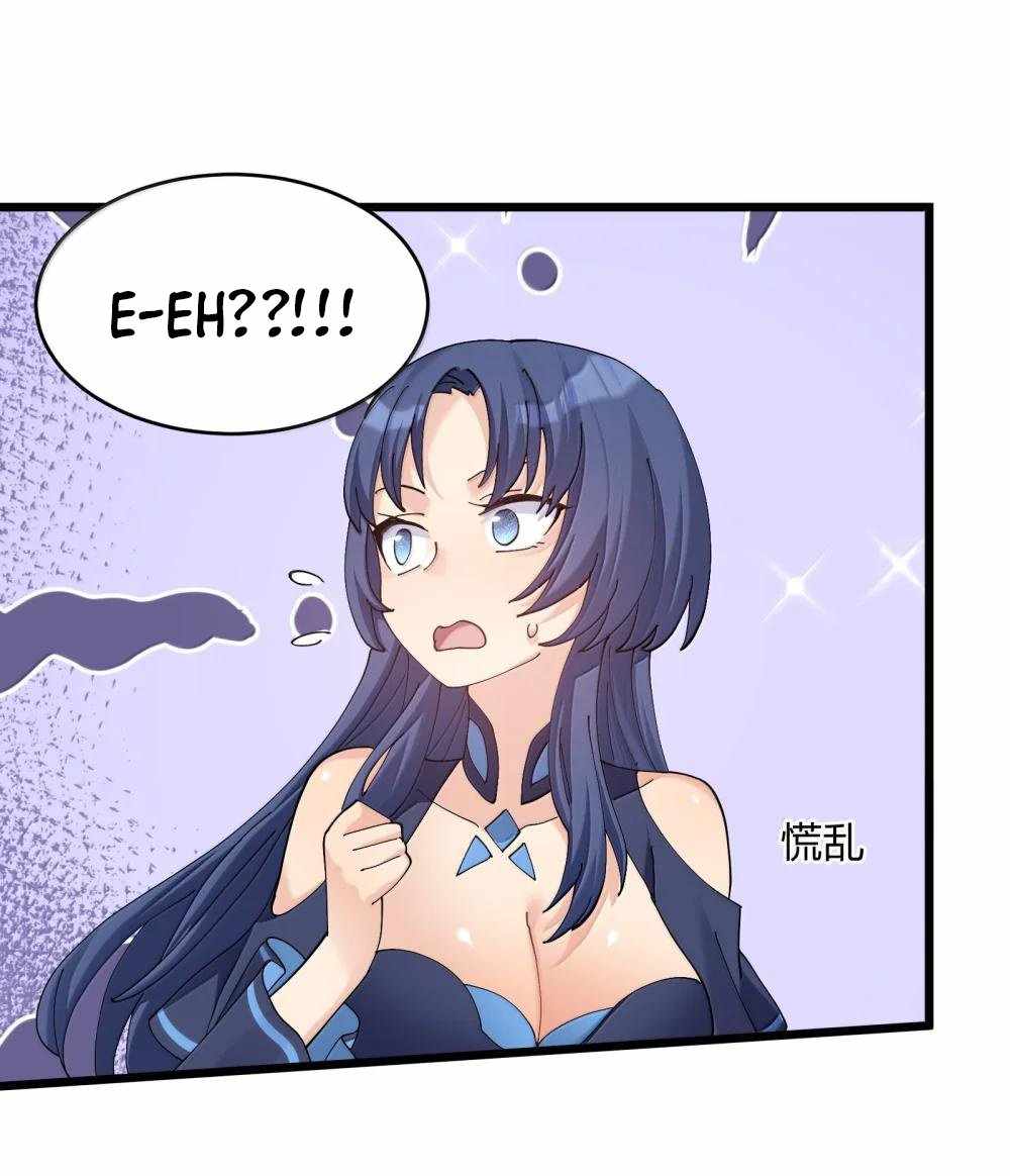 I Look Too Much Like The Boss And The World Actually Believes It — Chapter 91 — page 60