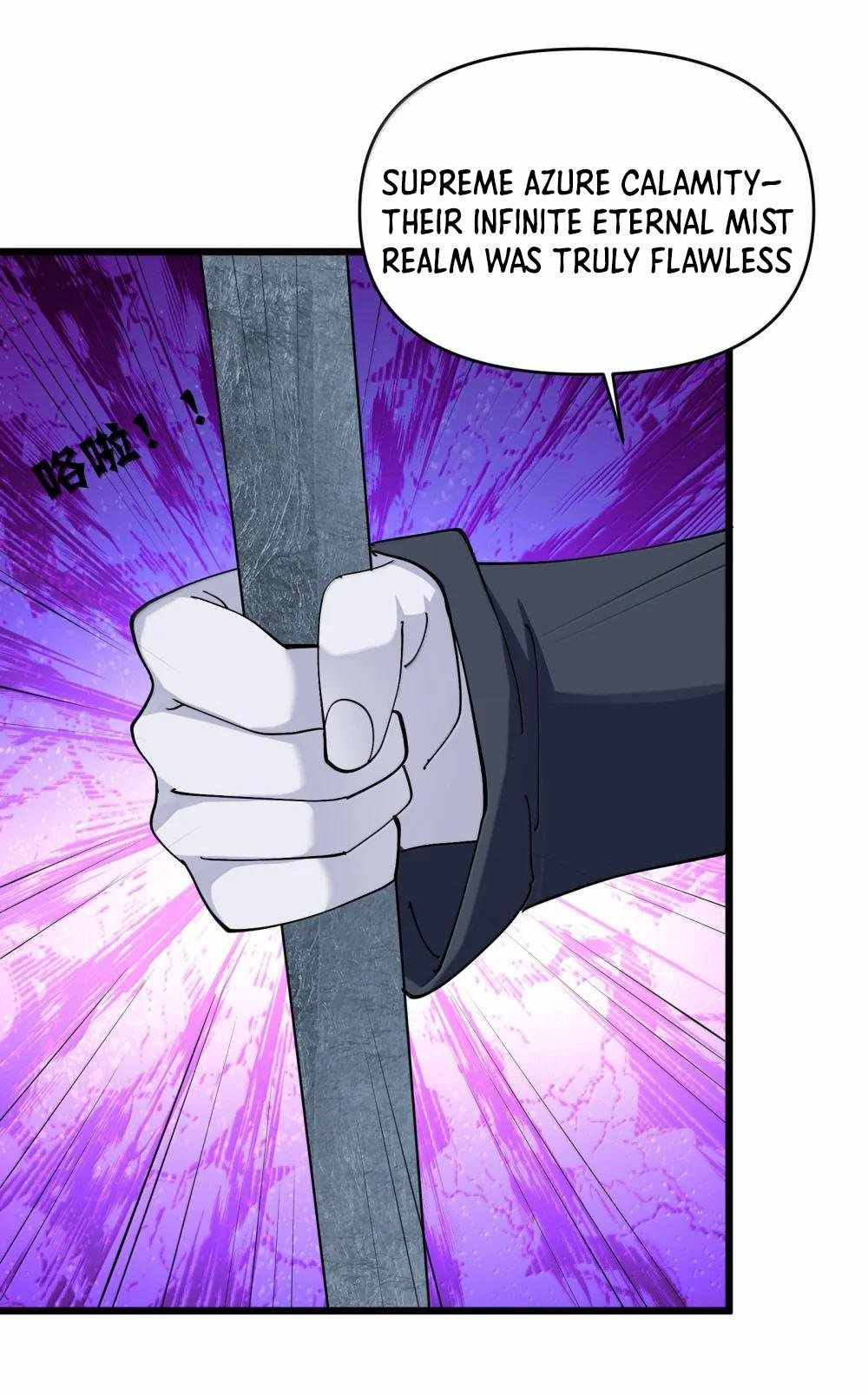 I Look Too Much Like The Boss And The World Actually Believes It — Chapter 92 — page 18