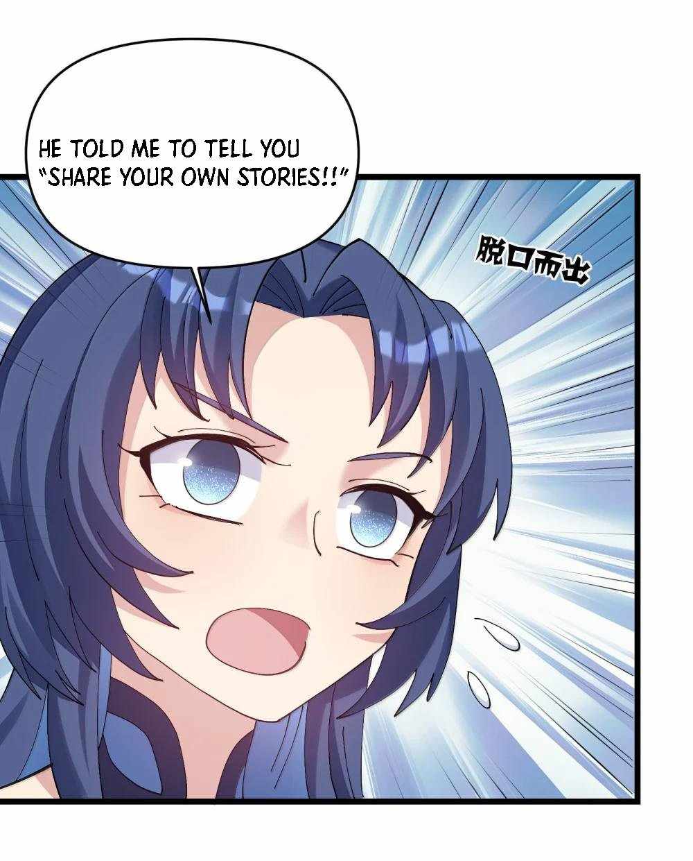 I Look Too Much Like The Boss And The World Actually Believes It — Chapter 92 — page 26