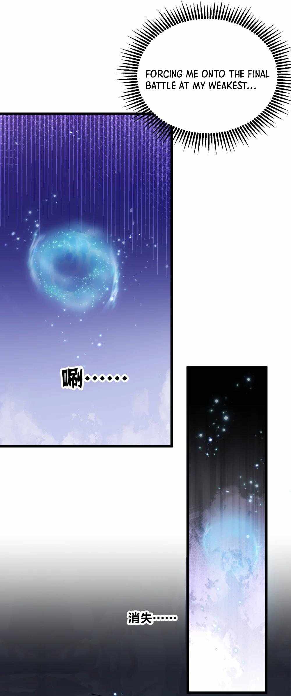 I Look Too Much Like The Boss And The World Actually Believes It — Chapter 93 — page 23