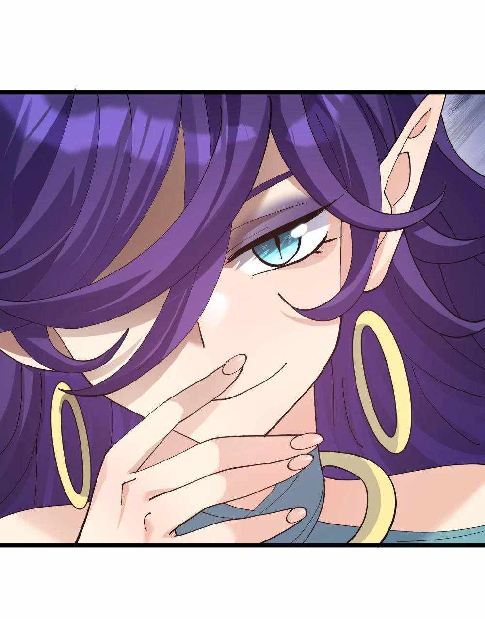 I Look Too Much Like The Boss And The World Actually Believes It — Chapter 93 — page 26