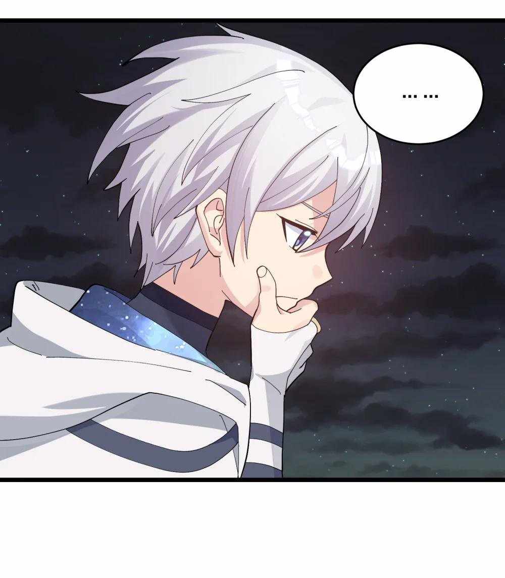 I Look Too Much Like The Boss And The World Actually Believes It — Chapter 93 — page 28