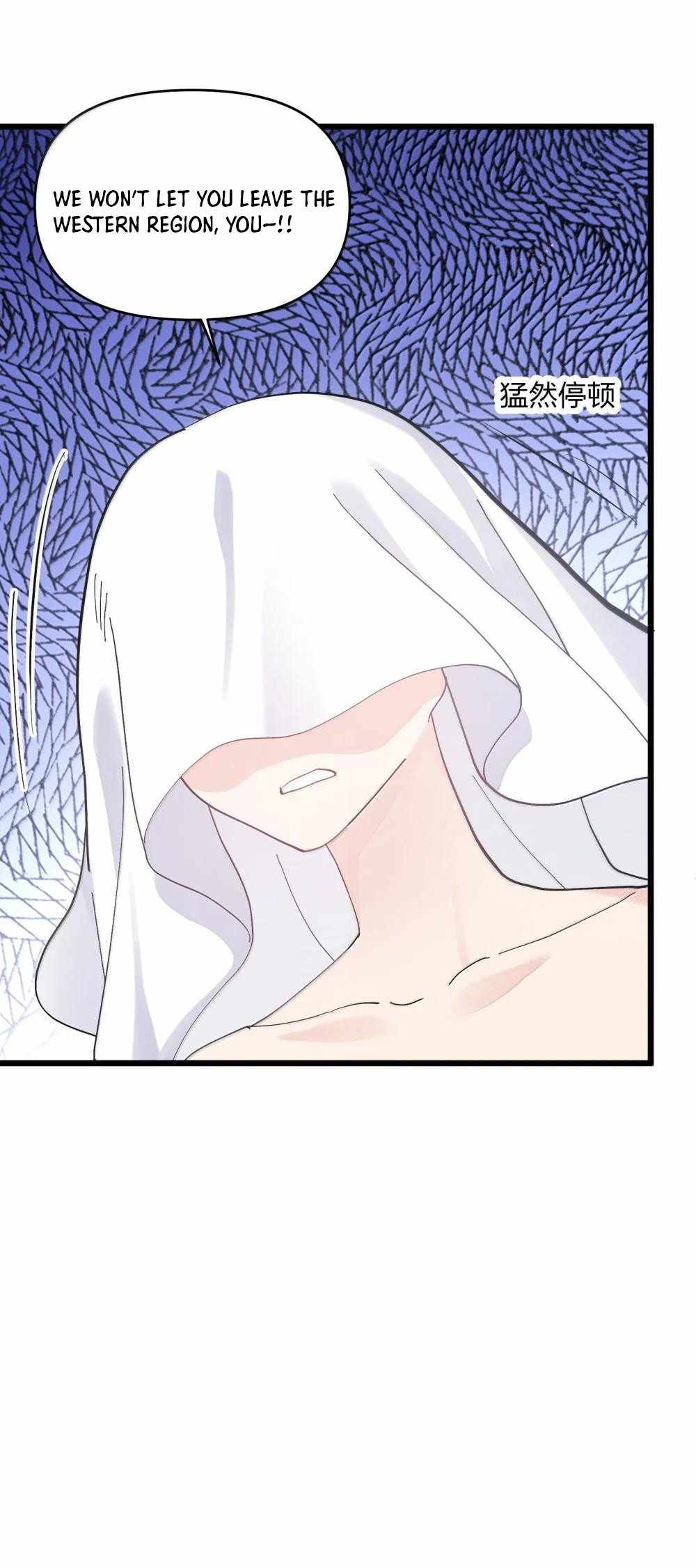 I Look Too Much Like The Boss And The World Actually Believes It — Chapter 95 — page 38