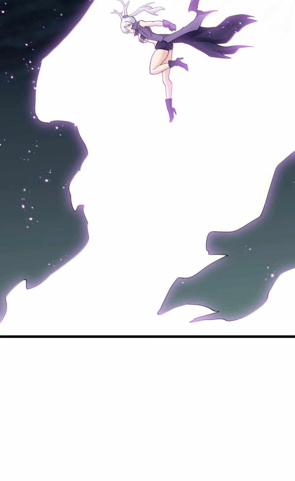 I Look Too Much Like The Boss And The World Actually Believes It — Chapter 96 — page 8