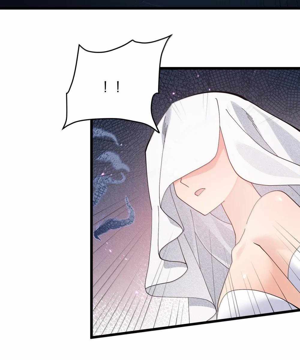 I Look Too Much Like The Boss And The World Actually Believes It — Chapter 96 — page 16