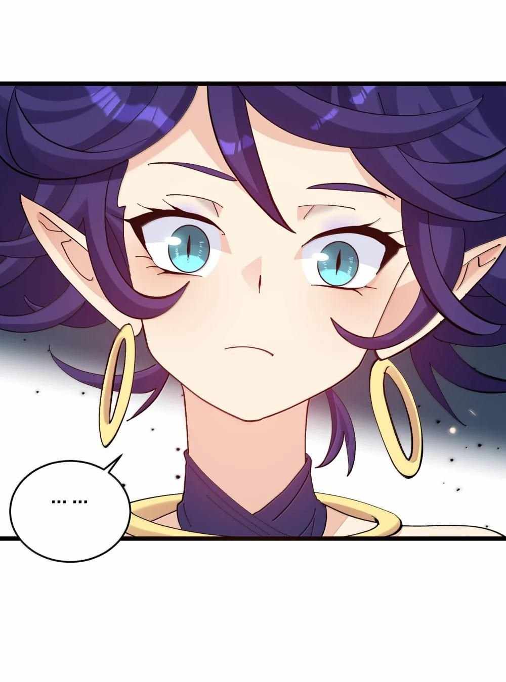 I Look Too Much Like The Boss And The World Actually Believes It — Chapter 97 — page 14