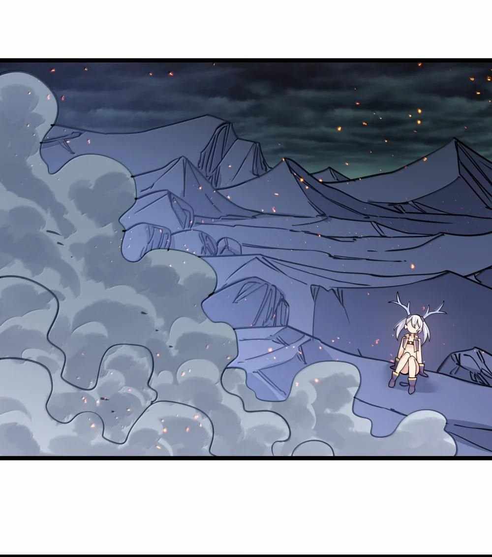 I Look Too Much Like The Boss And The World Actually Believes It — Chapter 97 — page 59