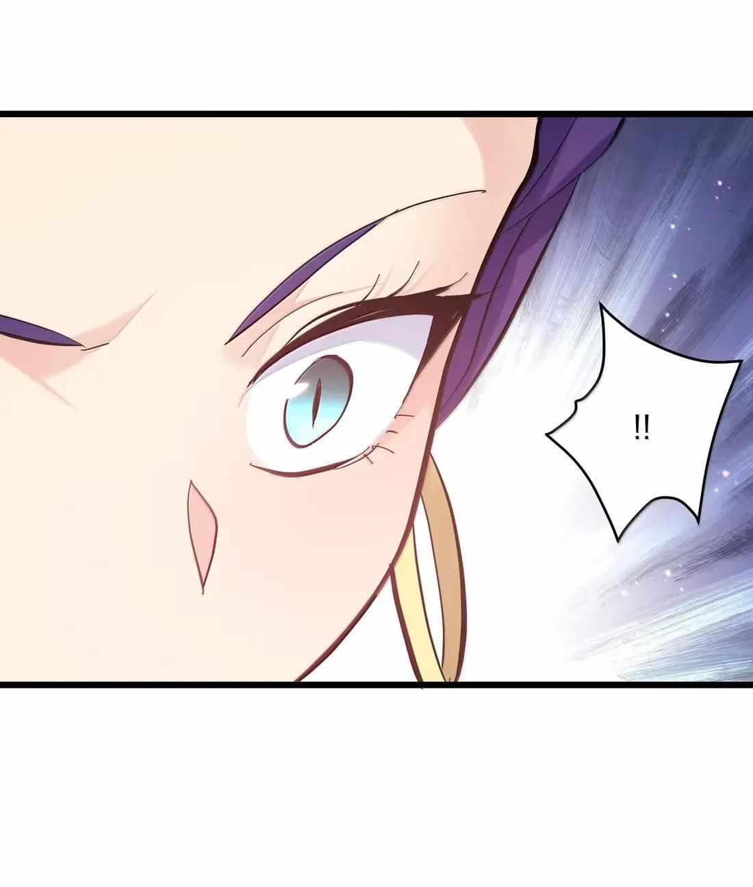 I Look Too Much Like The Boss And The World Actually Believes It — Chapter 98 — page 23